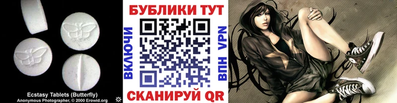 ЭКСТАЗИ louis Vuitton Задонск