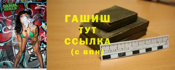 кокаин перу Вязьма