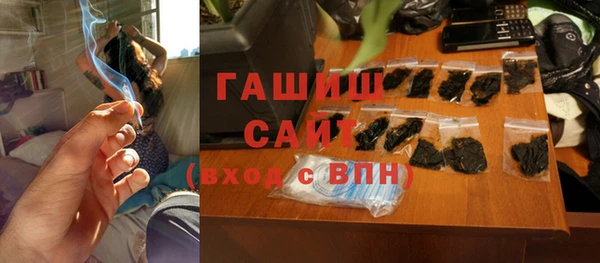 mix Вязники