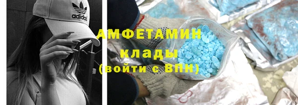 круглые Вяземский