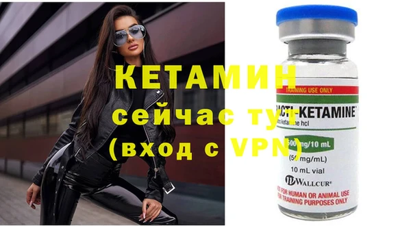 mix Вязники