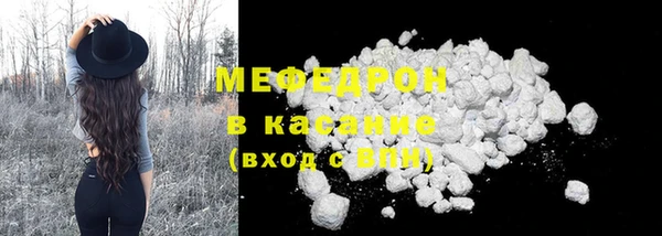кокаин перу Вязьма