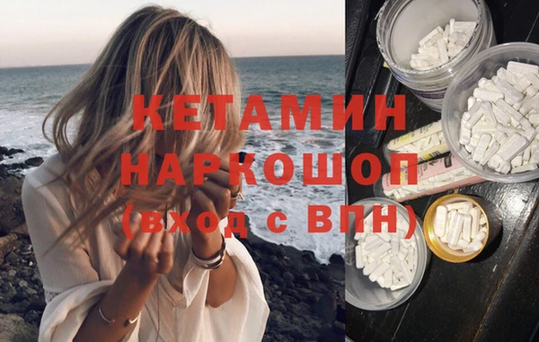 mix Вязники