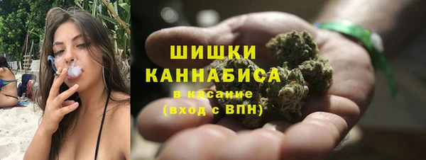 кокаин перу Вязьма