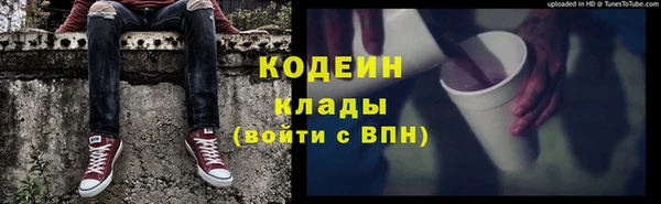 mix Вязники