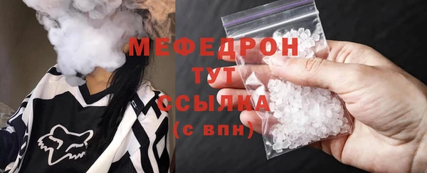 круглые Вяземский