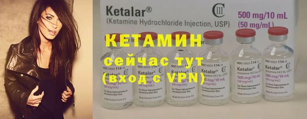 кокаин перу Вязьма