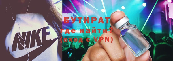 кокаин перу Вязьма
