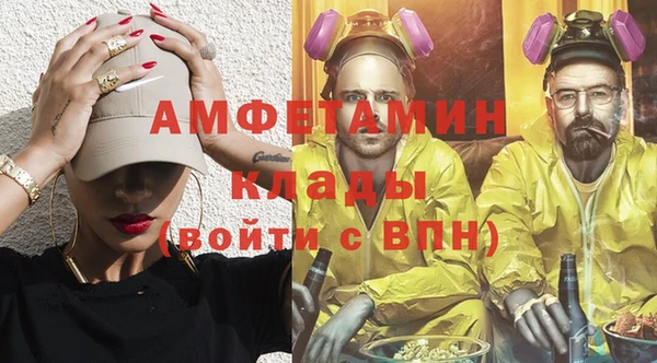 mix Вязники