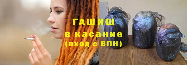 mix Вязники