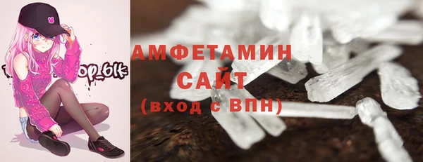 mix Вязники