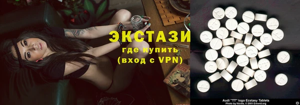 mix Вязники