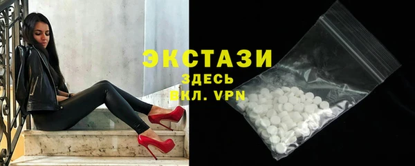 круглые Вяземский