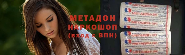 mix Вязники
