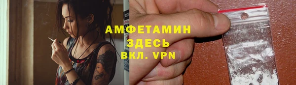 кокаин перу Вязьма