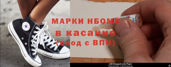 круглые Вяземский
