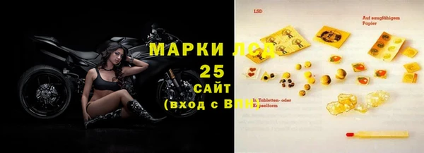 кокаин перу Вязьма