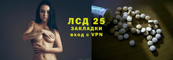 mix Вязники