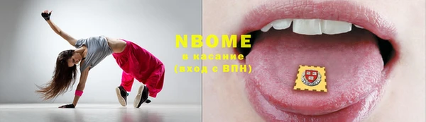 круглые Вяземский