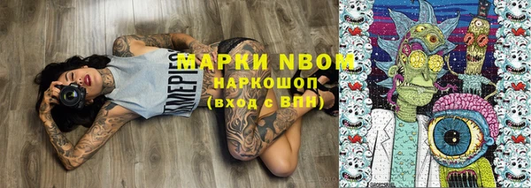круглые Вяземский