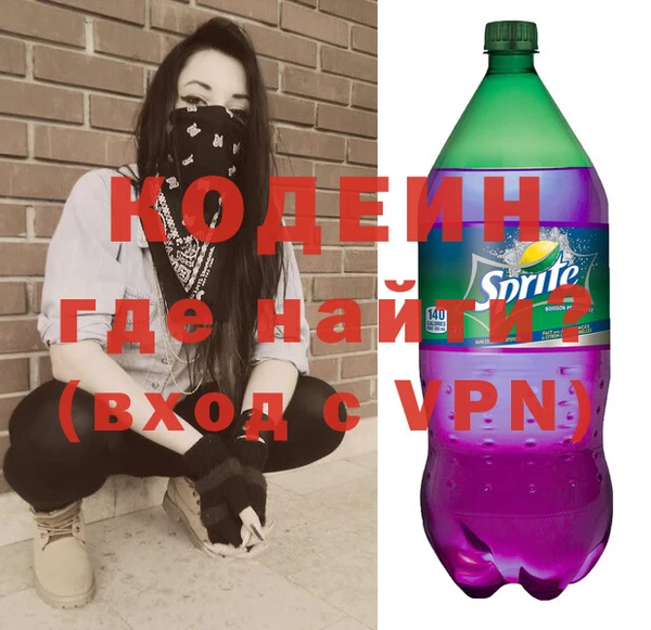 круглые Вяземский