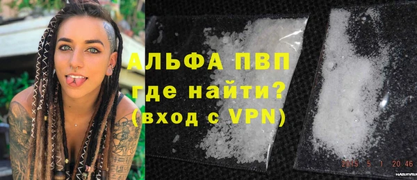 круглые Вяземский