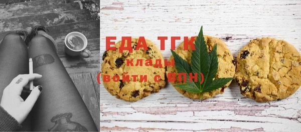 mix Вязники