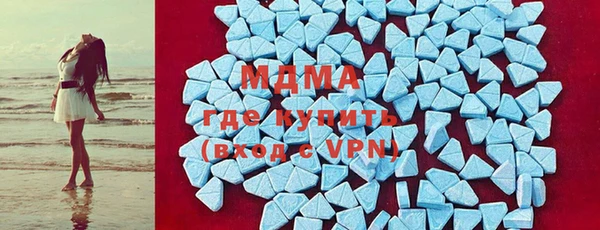 кокаин перу Вязьма