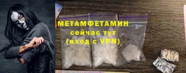 mix Вязники