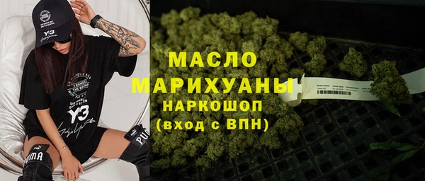 mix Вязники