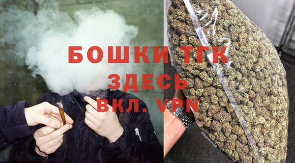 mix Вязники