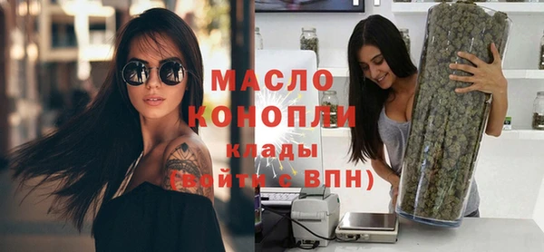 круглые Вяземский