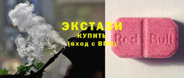 круглые Вяземский