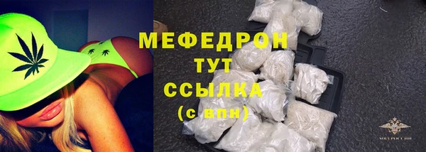 mix Вязники