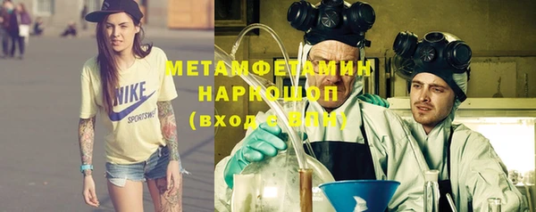 mix Вязники