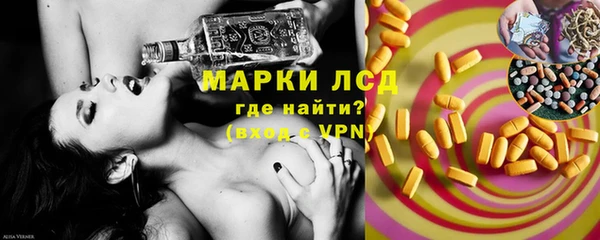 mix Вязники
