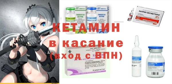круглые Вяземский