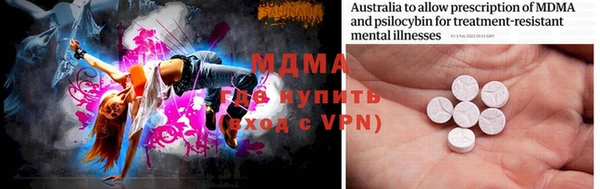 кокаин перу Вязьма