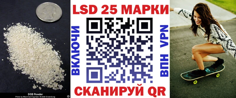 как найти закладки  Задонск  Лсд 25 экстази кислота 