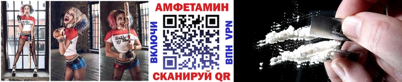 Метамфетамин Декстрометамфетамин 99.9% Задонск