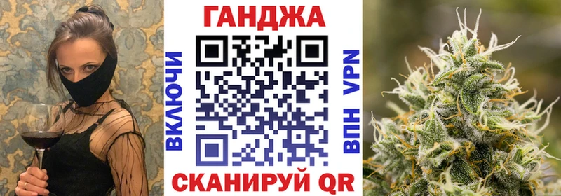 где можно купить   Задонск  МАРИХУАНА марихуана 